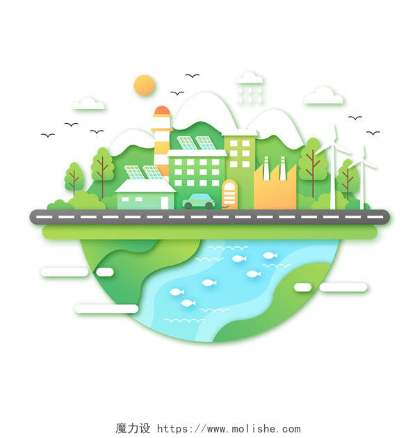 绿色节能环保剪纸风海报世界环境日插画